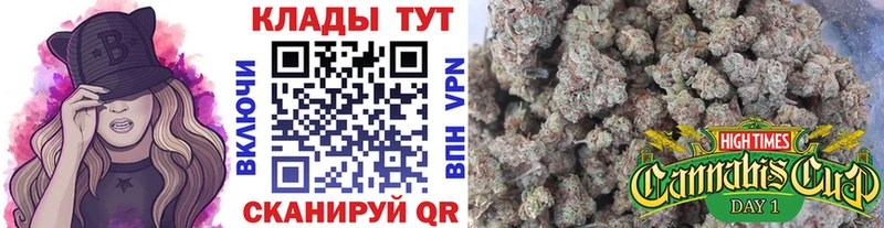 Купить закладку A PVP  АМФЕТАМИН  Бошки Шишки  Мефедрон  Рыбное