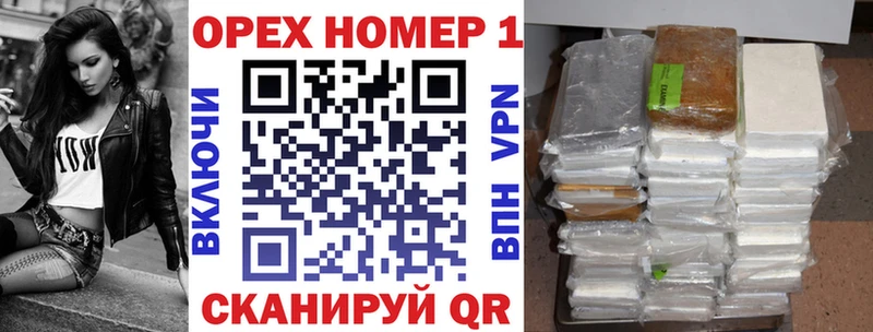 Кокаин Перу  Купить где  Рыбное 