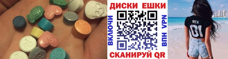 Экстази Philipp Plein  Купить где  Рыбное 