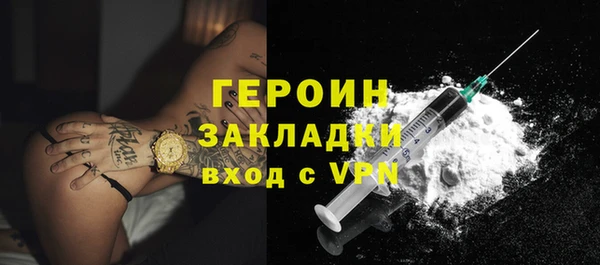 шишки Приозерск