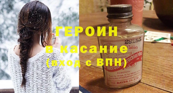 шишки Приозерск