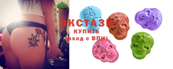 MDMA Покачи