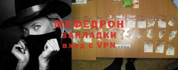 шишки Приозерск