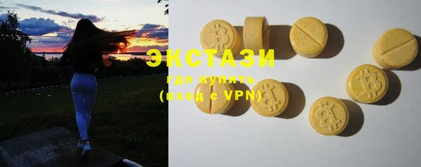 прущий лед Пролетарск