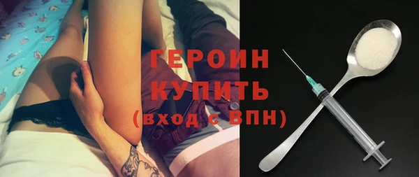 шишки Приозерск