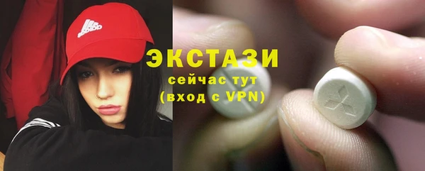 прущий лед Пролетарск