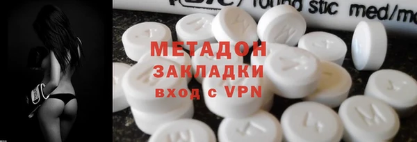 прущий лед Пролетарск