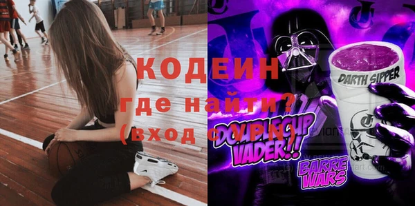 прущая мука Протвино