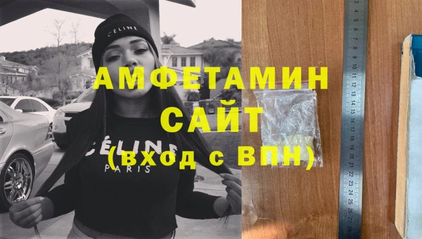 прущая мука Протвино