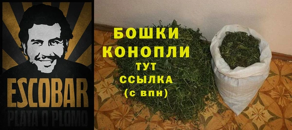 прущий лед Покров