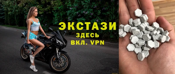 прущая мука Протвино