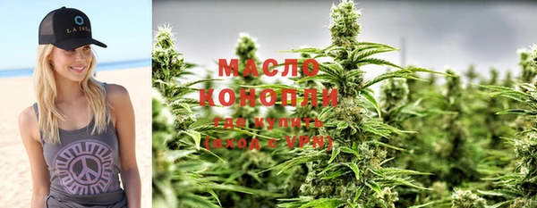 прущая мука Протвино