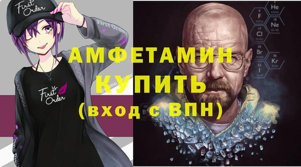 прущий лед Пролетарск