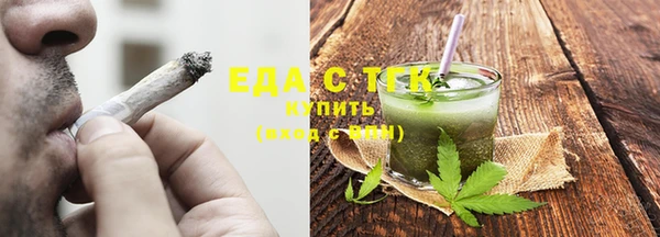 прущий лед Пролетарск