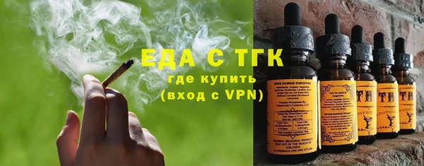 прущий лед Пролетарск