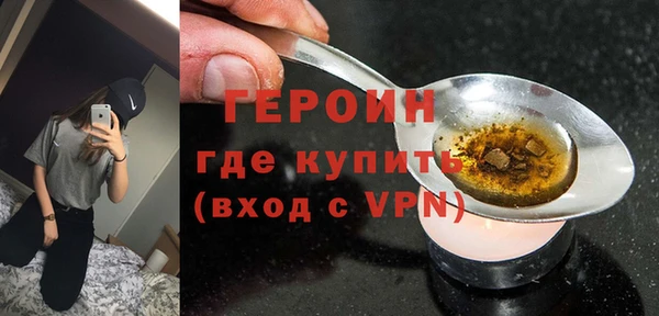 прущая мука Протвино