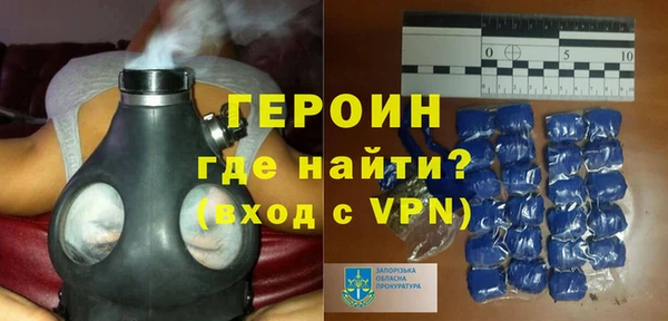 прущая мука Протвино