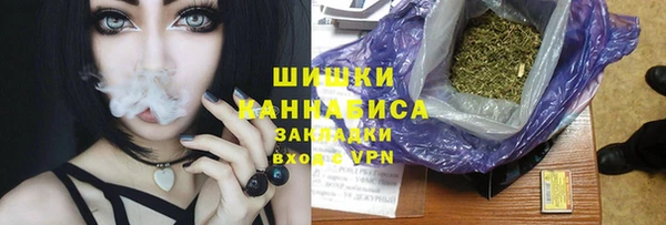 прущий лед Пролетарск